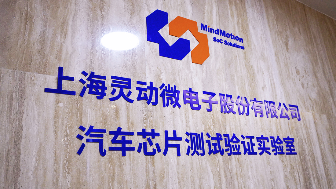 w66.利来(中国区)_来利国际旗舰厅