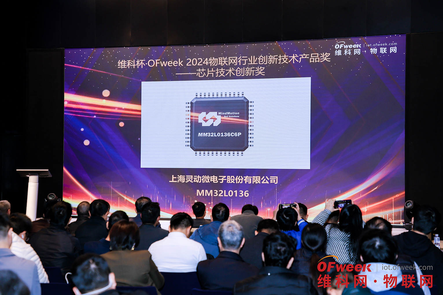 w66.利来(中国区)_来利国际旗舰厅