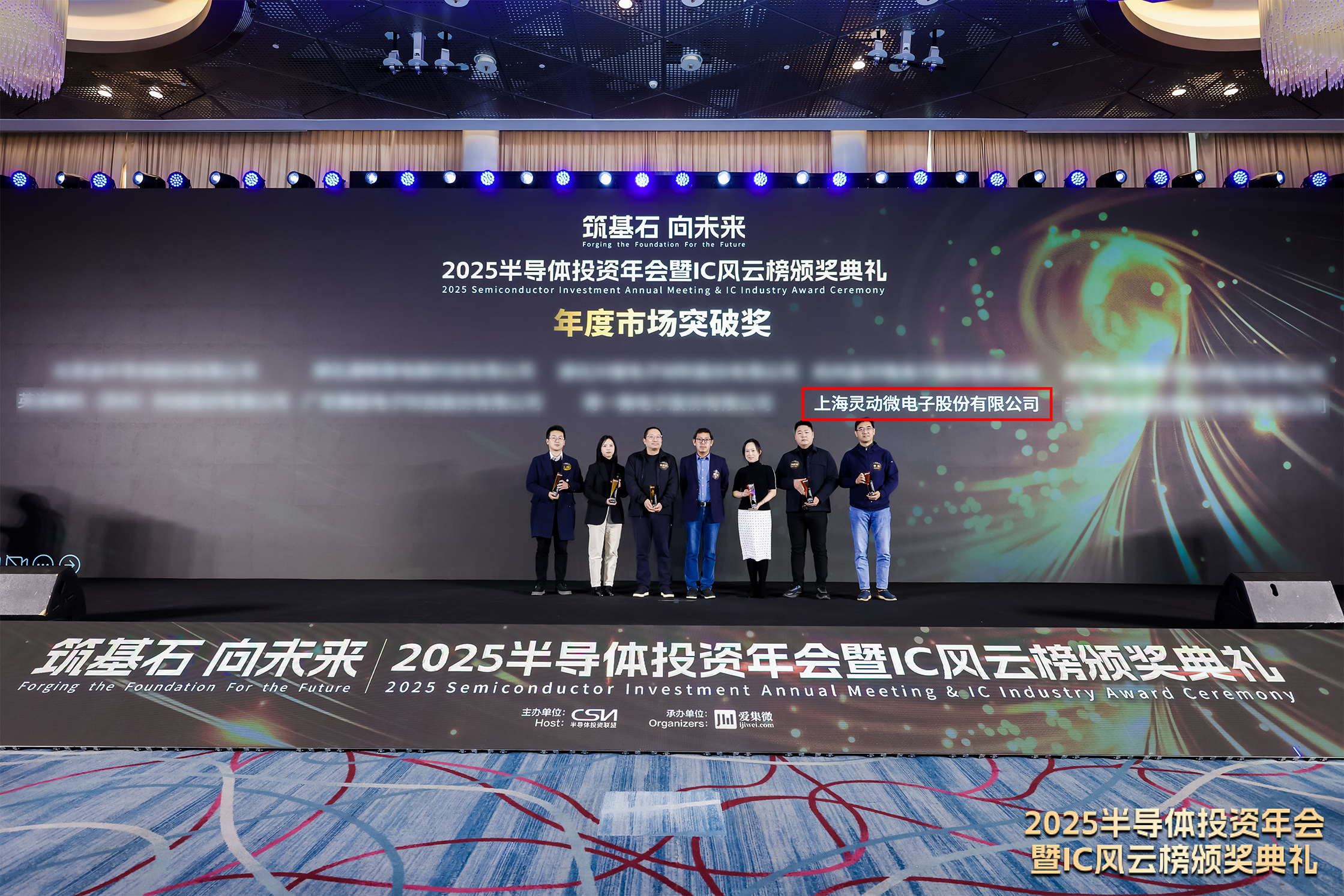w66.利来(中国区)_来利国际旗舰厅