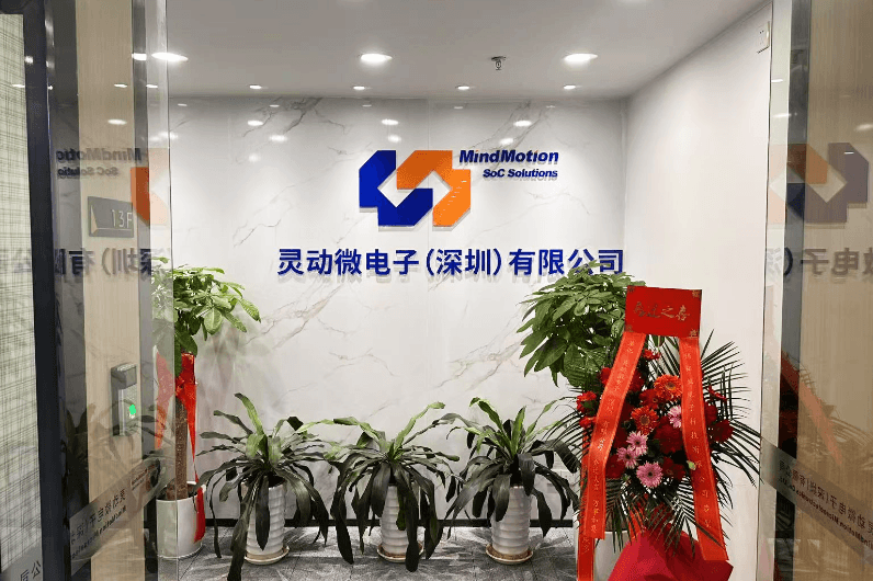 w66.利来(中国区)_来利国际旗舰厅