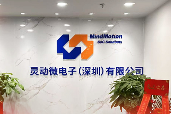 w66.利来(中国区)_来利国际旗舰厅