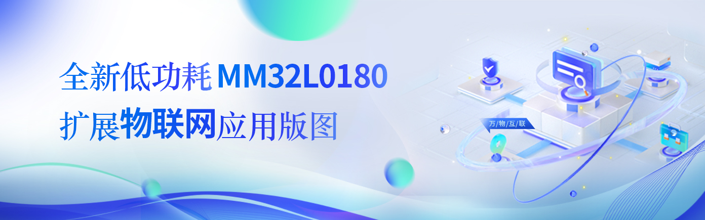 w66.利来(中国区)_来利国际旗舰厅