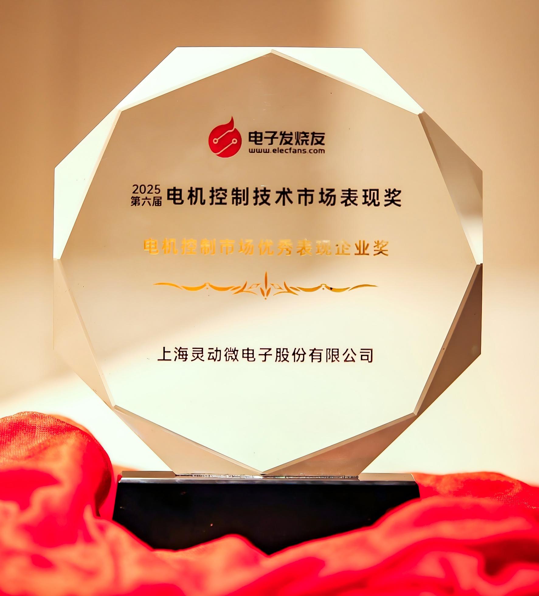 w66.利来(中国区)_来利国际旗舰厅
